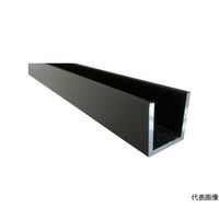 アルインコ アルミチャンネル 25x15x2.0ブラック 1m HP500KS 1本 64-5013-03（直送品）