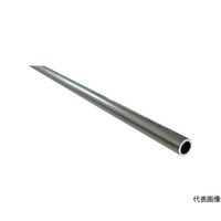 アルインコ アルミモール丸パイプ 4X0.5 シルバー 1m FM141S 1本 64-5010-35（直送品）