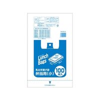 オルディ エプロンブロック乳白弁当用(小) 1ケース(100枚×20パック) ELB-WS-100 1箱(2000枚) 61-6425-97（直送品）