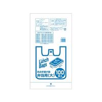 オルディ エプロンライト 弁当用 大 乳白 1ケース(100枚×20パック) ELL-WL-100 1箱(2000枚) 61-6425-83（直送品）