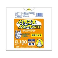 オルディ バランスパックネオ手提袋XL乳白 1ケース(100枚×10パック) BP-NTPXL-100 1箱(1000枚) 61-6425-75（直送品）