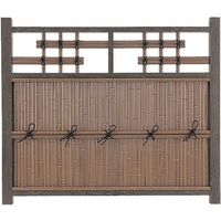 タカショー アルミ合成 虎ランマ仕切垣 21254500 1枚（直送品）