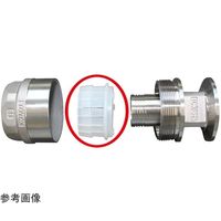 トヨックス トヨコネクタ TC3ーFS型 交換用スリーブ 適合ホース19ミリ 10個入 TC3-FS19-S 1箱(10個)（直送品）