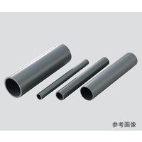 アズワン 塩ビパイプ φ267×φ250×995mm (4本セット) 65-8294-60 1セット(4本)（直送品）