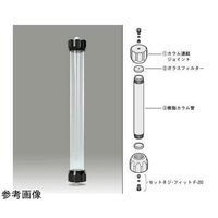アズワン 樹脂カラム 44mm×300L 65-6685-93 1本（直送品）