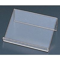 アズワン ギフト立て 小 1セット(5個入) 65-8767-79 1セット(5個)（直送品）