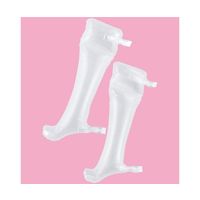 アズワン ブーツキーパー 1セット(10個入) 65-8767-78 1セット(10個)（直送品）