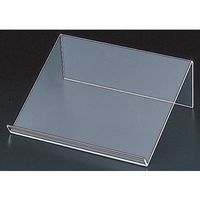 アズワン ギフト立て 大 1セット(5個入) 65-8767-81 1セット(5個)（直送品）