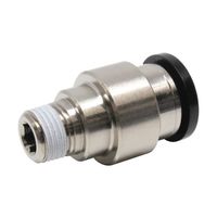 日本ピスコ チューブフィッティング 六角穴付ストレート チューブ10 接続口径R1/8 POC10-01 1個 61-1907-61（直送品）