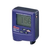 サンコウ電子研究所 一体型両用膜厚計
