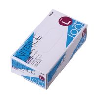 川西工業 ニトリル使いきり手袋 粉無 100枚×20箱 ブルーL 2041 1セット(2000枚) 65-8895-15（直送品）