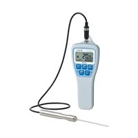 佐藤計量器製作所 防水型無線温度計(標準センサS270WPー01/トレサビリティー校正書類一式付き) SK-270WP-B 1個 64-6360-20（直送品）