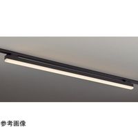 アズワン 配線ダクト用 LEDデザインベースライト W120cm ブラック 温白色[型番:ERK1044B623WWA] 65-9074-31 1個（直送品）