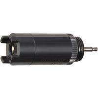 堀場製作所 DOチップ (9521ー10D用) 7544 1個 65-5708-53（直送品）