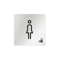 フジタ 室名札 アルミ板150角 会社向け モノクロ1 女子トイレ AL-1515 OB-NH1-0105 1枚 64-7727-94（直送品）