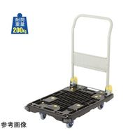 アズワン 中型静音樹脂台車中型台車 65-8119-68 1セット（直送品）