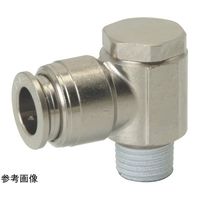 日本ピスコ チューブフィッティングブラスユニバーサルエルボ チューブ8ネジR1/4ゴムHNBRカバー無 KH8-02-1 1個（直送品）