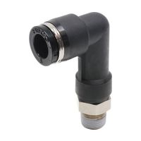 日本ピスコ チューブフィッティング ロングエルボ チューブ8 接続口径R1/8 PLL8-01 1個 61-1907-89（直送品）