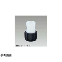アズワン GC充填ユニオン ジョイント有