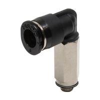 日本ピスコ チューブフィッティングミニ ロングエルボ チューブ6 接続口径M5×0.8 PLL6-M5M 1個 61-1910-79（直送品）