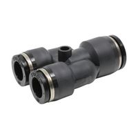 日本ピスコ チューブフィッティング 違径ユニオンワイ 12×10 PW12-10 1個 61-1908-77（直送品）