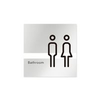 フジタ 室名札 アルミ板150角 病院向け ライン トイレ2 AL-1515 HB-NH1-0102 1枚 64-8876-69（直送品）