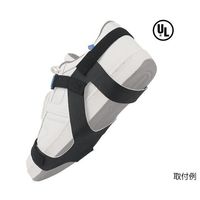 DESCO JAPAN 静電気対策フットグラウンダー(片足分) 靴底全体 プレミアム 2MEG抵抗付き Mサイズ 17291 1個（直送品）