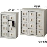 アズワン 貴重品ロッカー シリンダー錠 【2列4段】 65-8638-62 1台（直送品）