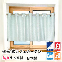 tHXgN h fM Ռ1 JtFJ[e 1400×350mm ca1053bl-140-35-1-u[ 1iij
