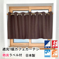 tHXgN h fM Ռ1 JtFJ[e 900×1000mm ca1053br-90-100-1-uE 1iij