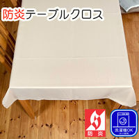 tHXgN he[uNX EIbVu 1400×2400mm flI[Vlbr-140-240-1-CguE 1iij