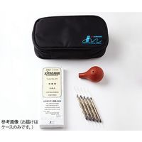 光明理化学工業 ASー1、ASー2用ソフトケース AS-1/2 SOFTCASE 1個 63-5598-86（直送品）