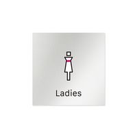 フジタ 室名札 アルミ板150角 会社向け Vivid 女子トイレ AL-1515 OB-IM3-0106 1枚 64-7728-76（直送品）