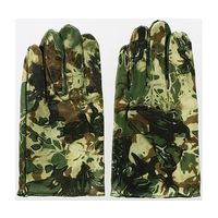 富士グローブ 国産牛本皮手袋 PHー22 迷彩 LL 5120 1ケース(10双) 64-8299-16（直送品）