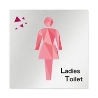 フジタ 室名札 アルミ板150角 会社向け クリスタル 女子トイレ AL-1515 OB-IN1-0105 1枚 64-8312-53（直送品）