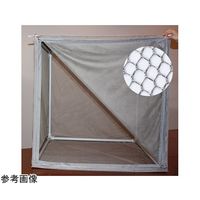 EMCボックス ファスナー封止式 巾1000mm×奥行1000mm×高さ1000mm 3重(45dB) EBOXT1010-3 1個（直送品）