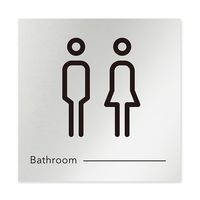 フジタ 室名札 アルミ板150角 会社向け モノクロ2 トイレ AL-1515 OB-NH2-0101 1枚 64-8312-09（直送品）