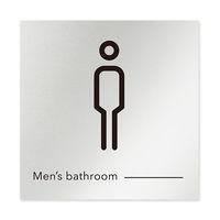 フジタ 室名札 アルミ板150角 会社向け モノクロ2 男子トイレ AL-1515 OB-NH2-0103 1枚 64-8312-11（直送品）