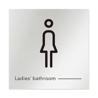 フジタ 室名札 アルミ板150角 会社向け モノクロ2 女子トイレ AL-1515 OB-NH2-0105 1枚 64-8312-13（直送品）