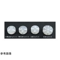 アズワン 3方ジョイント T字