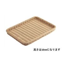 アズワン PP製バスケット ナチュラル H10cm 65-8867-92 1個（直送品）