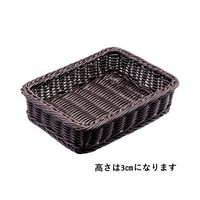 アズワン PP製バスケット ダークブラウン H3cm 65-8867-97 1個（直送品）
