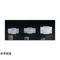 アズワン ユニオン 1/4ー28×1/4ー28 2.0mm 3個入 65-6691-80 1セット(3個)（直送品）