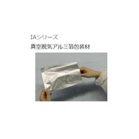 富士インパルス 規格袋 真空脱気アルミ箔包装材 140×200mm IA-14 1箱(1500枚) 65-0312-57（直送品）