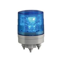 日惠製作所 小型回転灯φ45 ニコスリム(青・点灯) VL04S-024TB 1個 61-9995-65（直送品）