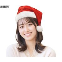 アズワン サンタ帽子 65-8115-56 1セット（直送品）