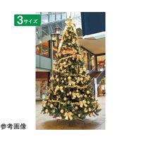 アズワン 特大オーナメント付デラックスクリスマスツリーセット ゴールド H300×W165cm 65-8115-62 1セット（直送品）