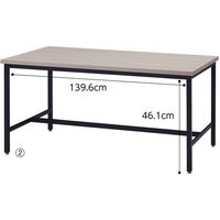 アズワン ダイニングテーブル W150cm 65-8873-83 1台（直送品）