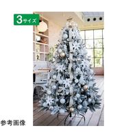 アズワン クリスマスツリーセット スノーホワイトオーナメント付き H210×W125cm 65-8115-74 1セット（直送品）