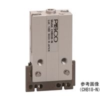 日本ピスコ エアチャック 平行チャックマルチタイプ ボディ厚10mm 複動式 センタポート付 CHB08-D-C 1個 64-8459-56（直送品）